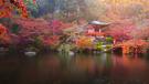 Zájezd příroda Japonska
